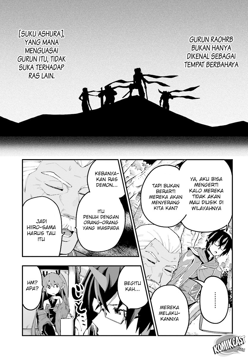 Konjiki no Moji Tsukai Chapter 41 Gambar 3