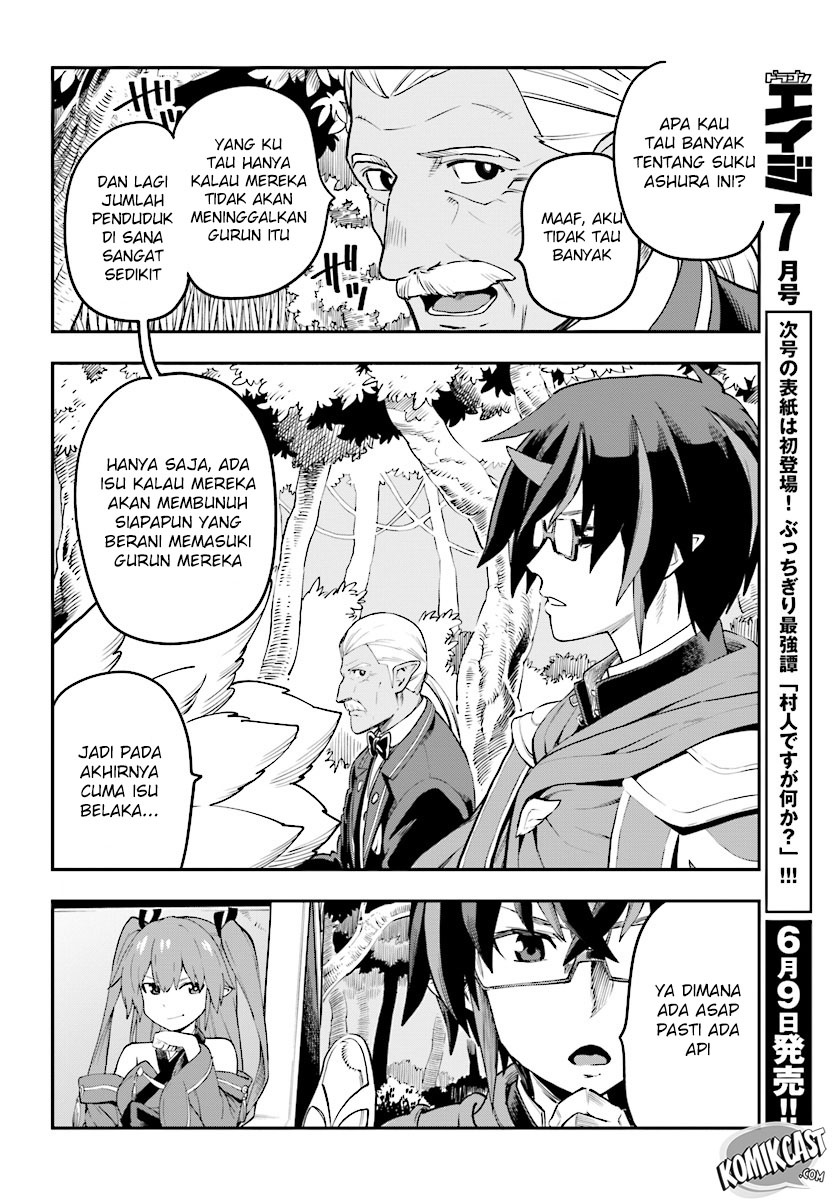 Konjiki no Moji Tsukai Chapter 41 Gambar 4