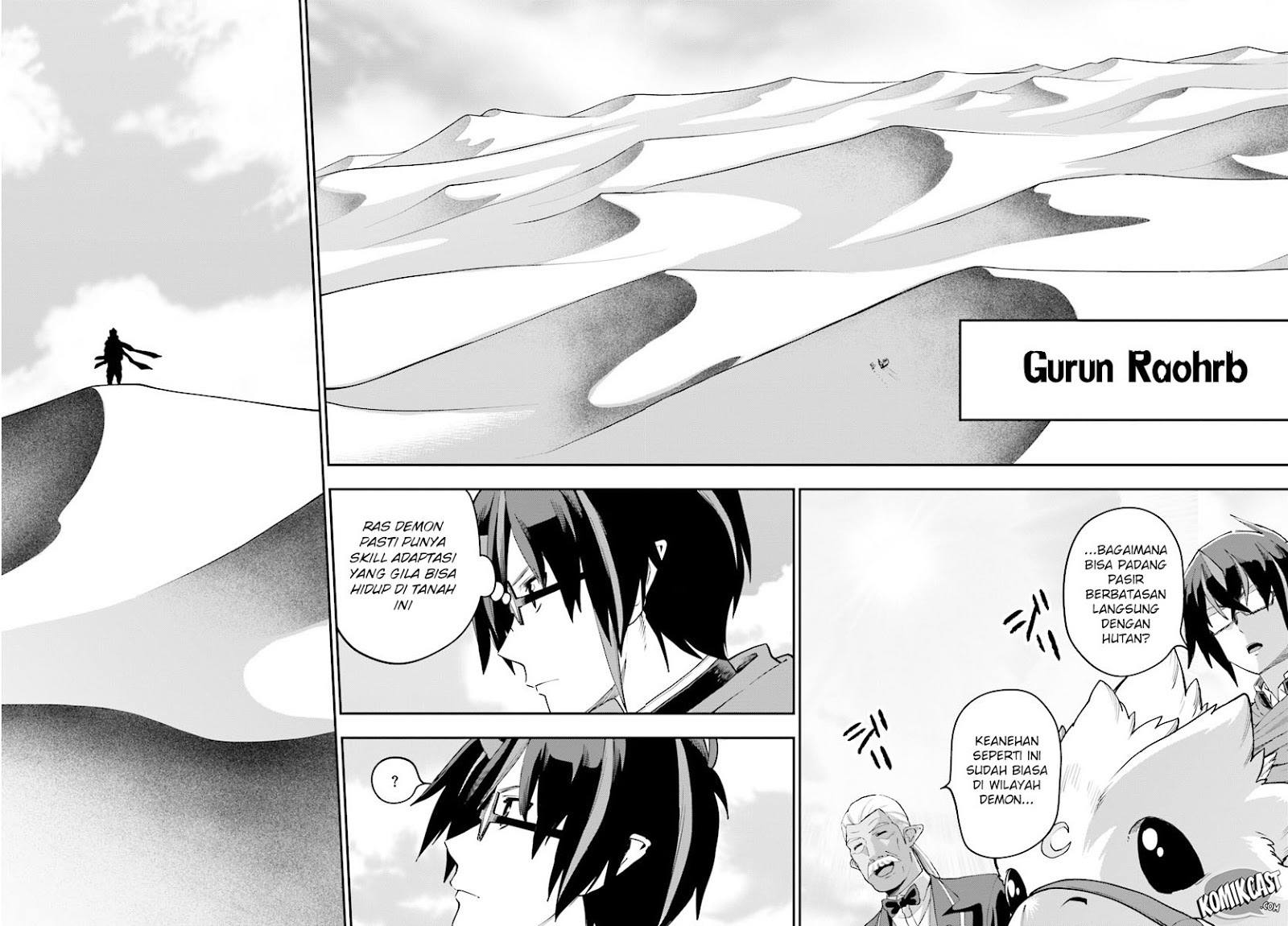 Konjiki no Moji Tsukai Chapter 41 Gambar 6