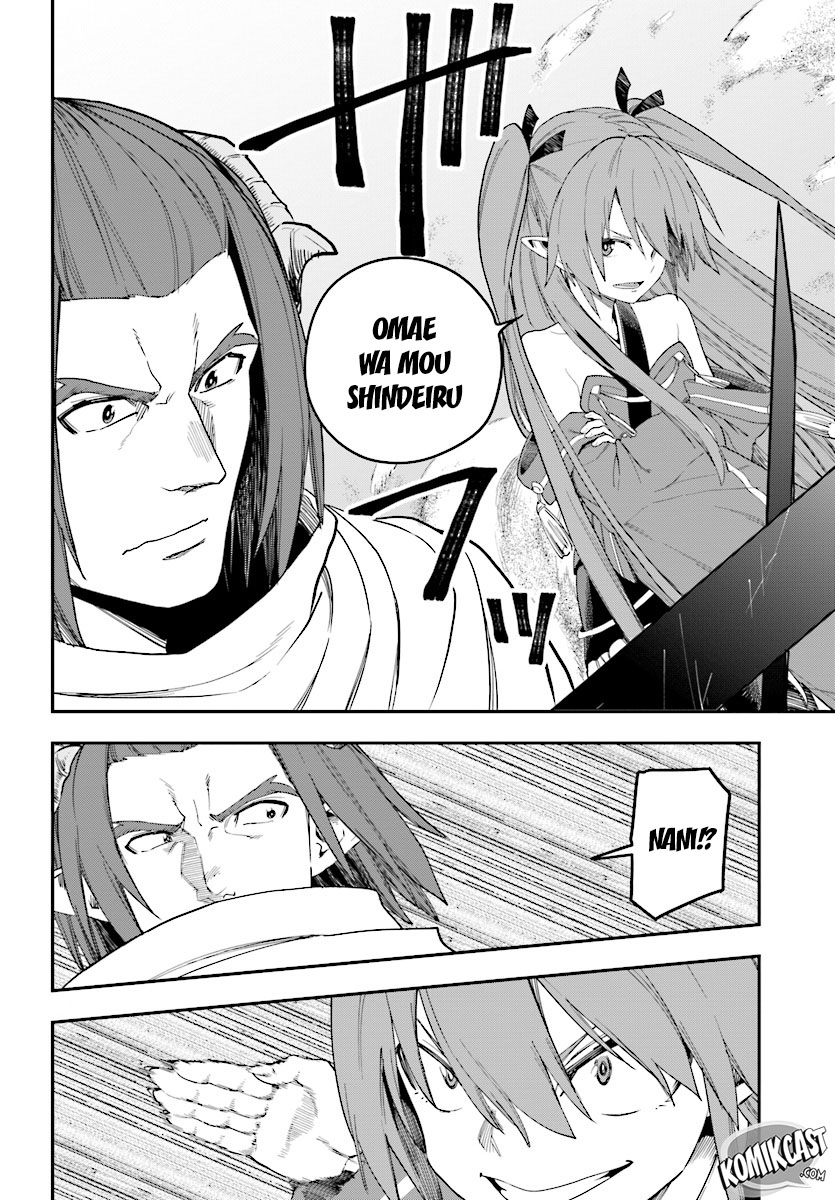 Konjiki no Moji Tsukai Chapter 41 Gambar 17