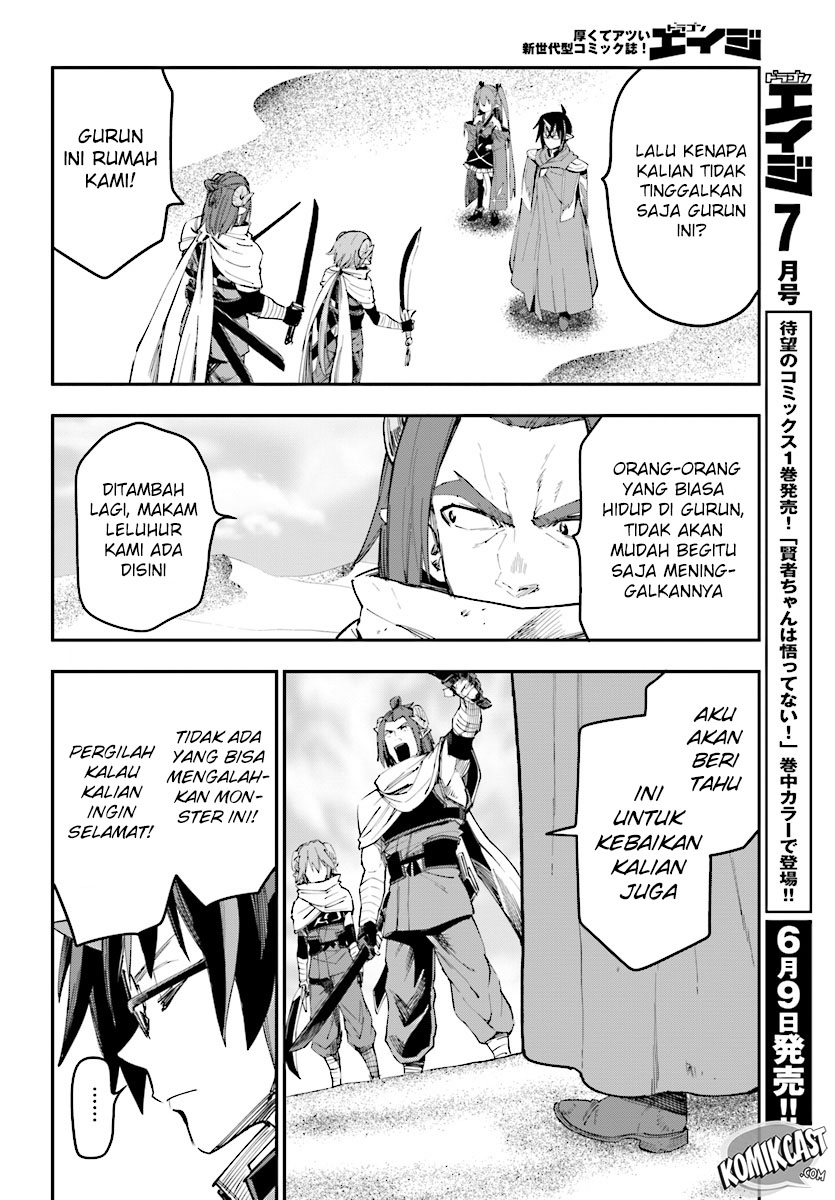 Konjiki no Moji Tsukai Chapter 41 Gambar 23