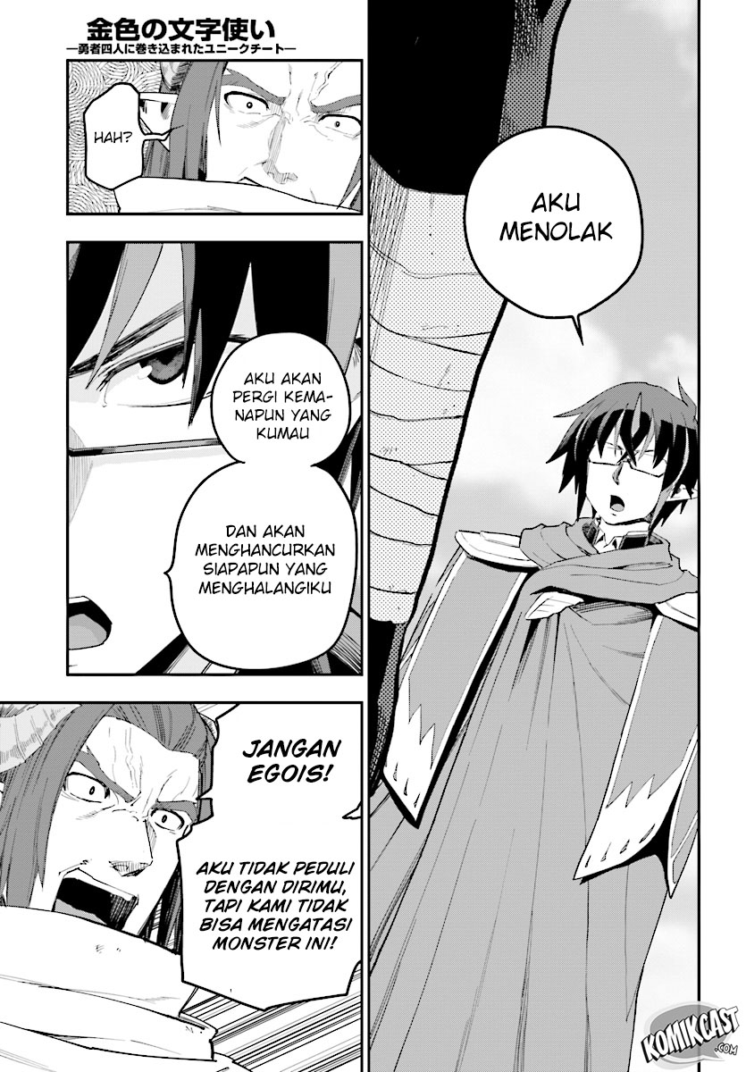 Konjiki no Moji Tsukai Chapter 41 Gambar 24