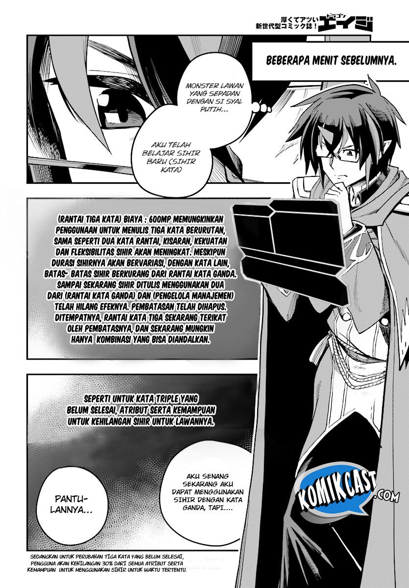 Konjiki no Moji Tsukai Chapter 45 Gambar 3