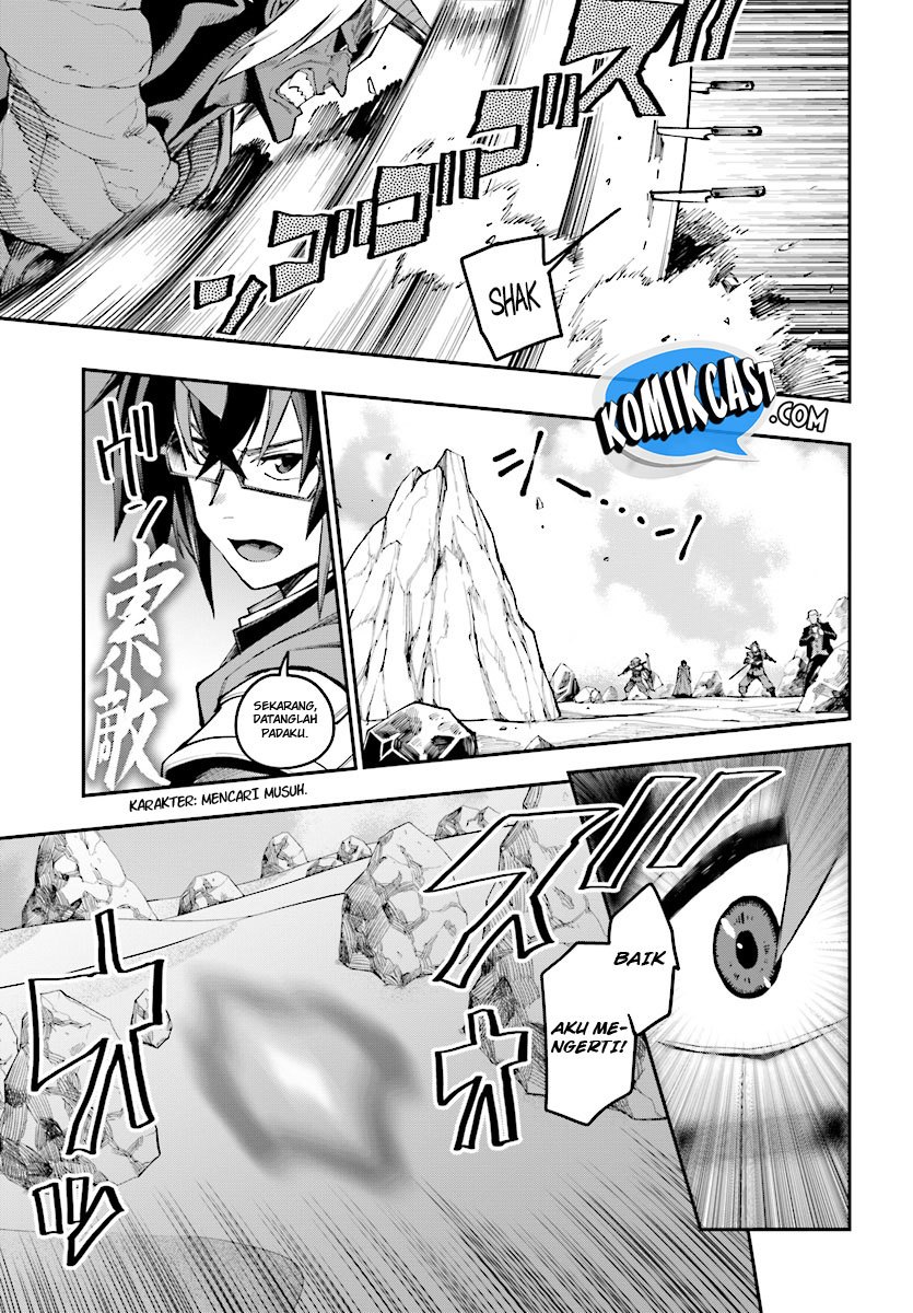 Konjiki no Moji Tsukai Chapter 45 Gambar 6