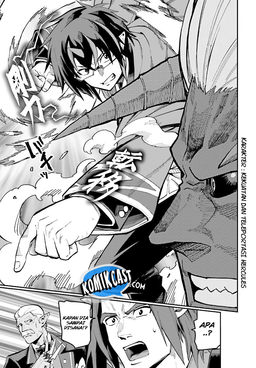 Konjiki no Moji Tsukai Chapter 45 Gambar 8