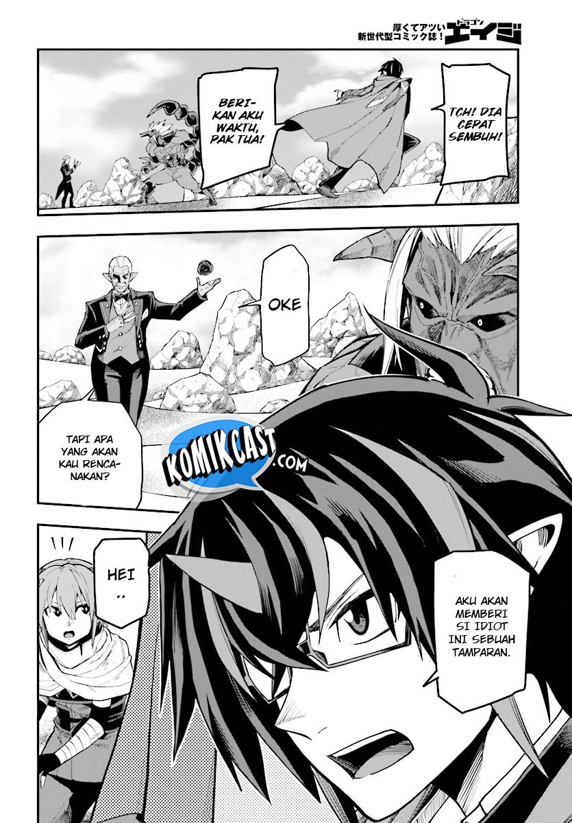Konjiki no Moji Tsukai Chapter 45 Gambar 17