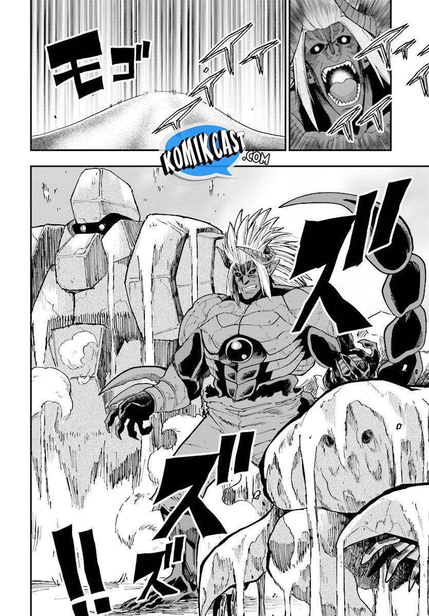 Konjiki no Moji Tsukai Chapter 45 Gambar 21