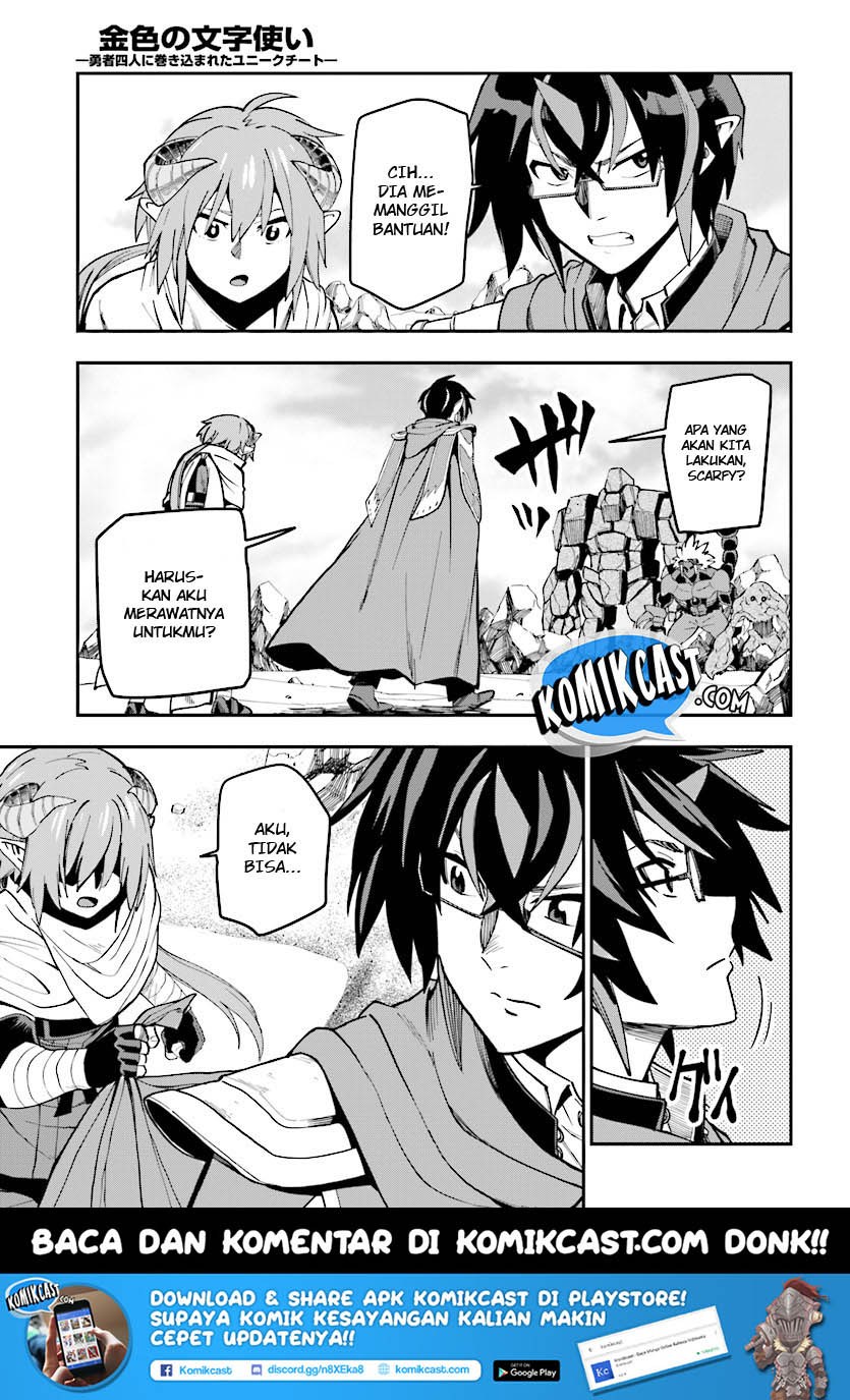 Konjiki no Moji Tsukai Chapter 45 Gambar 22
