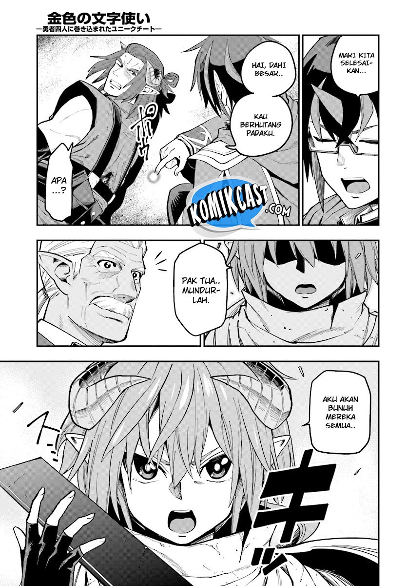 Konjiki no Moji Tsukai Chapter 45 Gambar 28