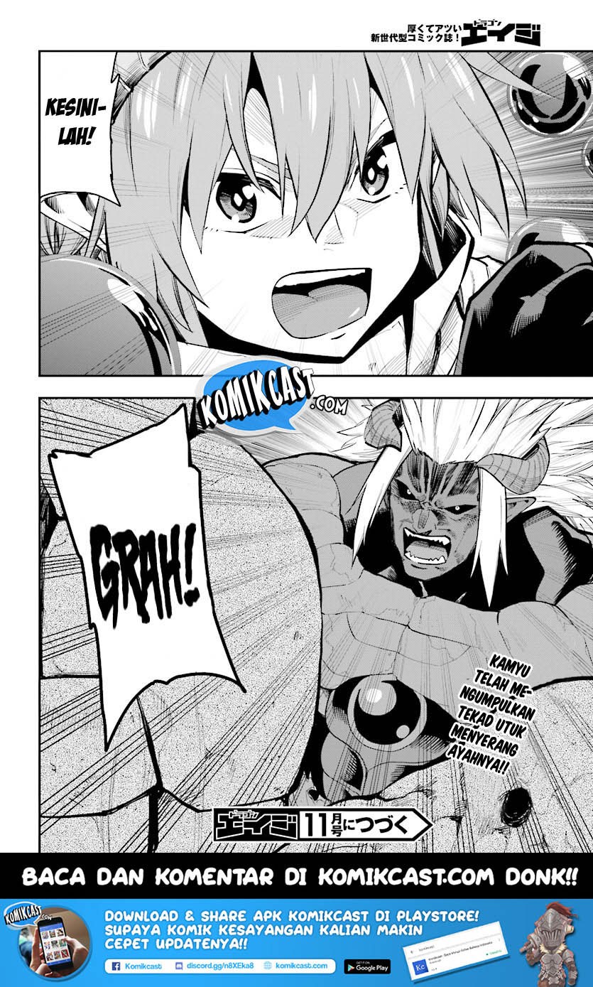Konjiki no Moji Tsukai Chapter 45 Gambar 30