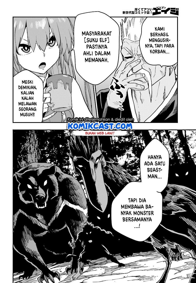Konjiki no Moji Tsukai Chapter 50 Gambar 5