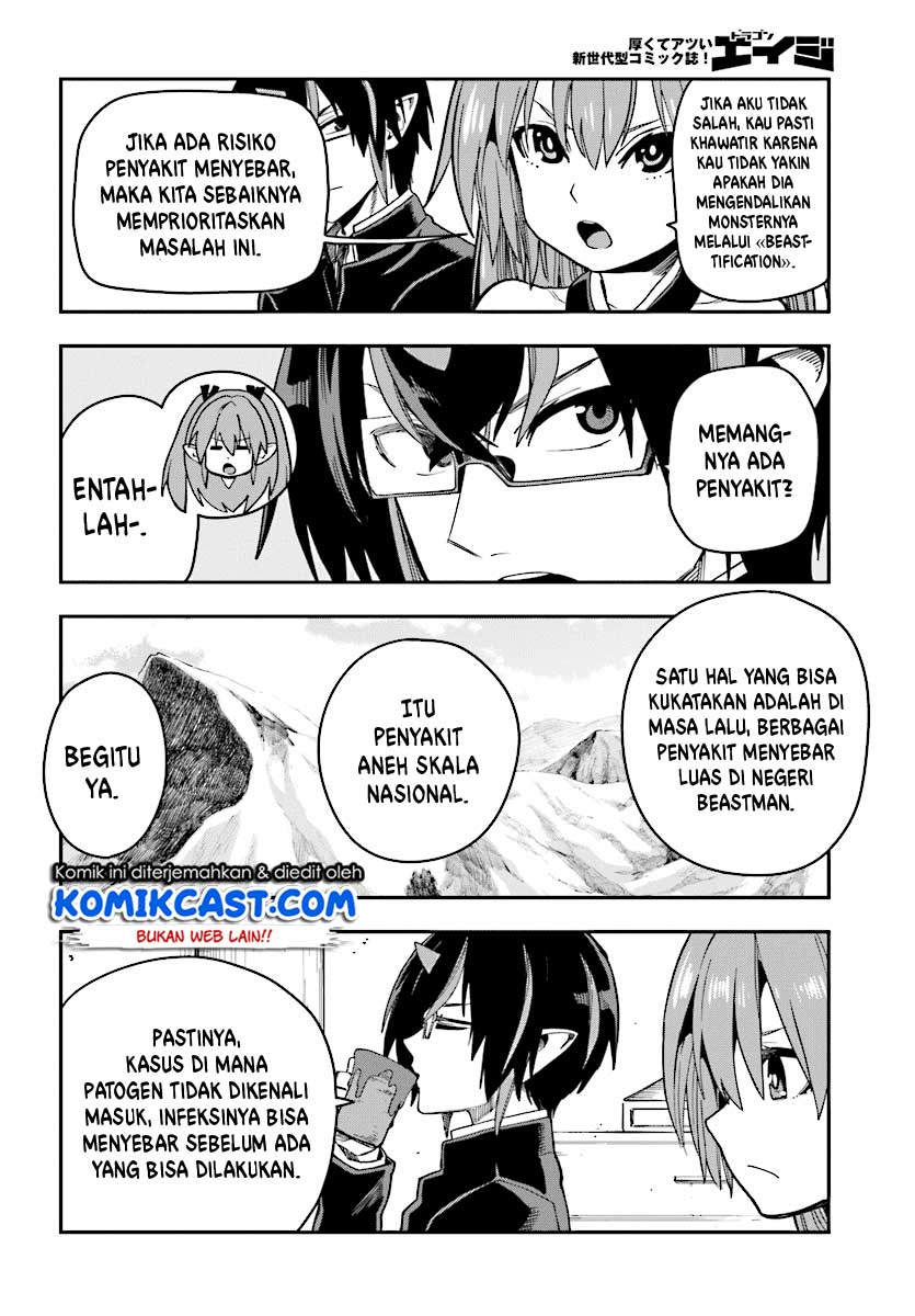 Konjiki no Moji Tsukai Chapter 50 Gambar 7