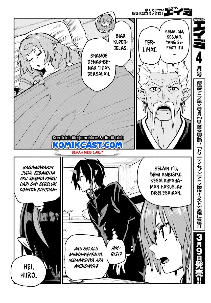 Konjiki no Moji Tsukai Chapter 50 Gambar 9