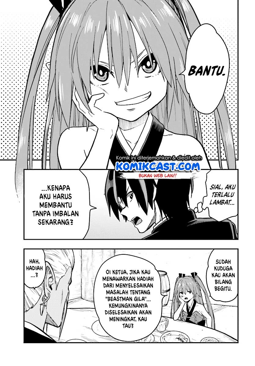 Konjiki no Moji Tsukai Chapter 50 Gambar 10