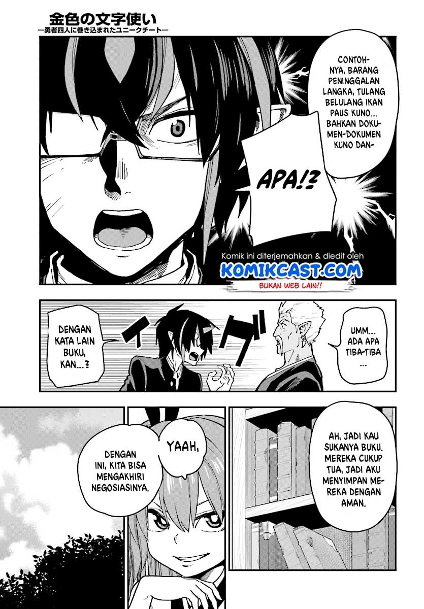 Konjiki no Moji Tsukai Chapter 50 Gambar 12