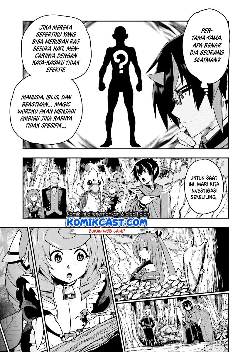 Konjiki no Moji Tsukai Chapter 50 Gambar 16