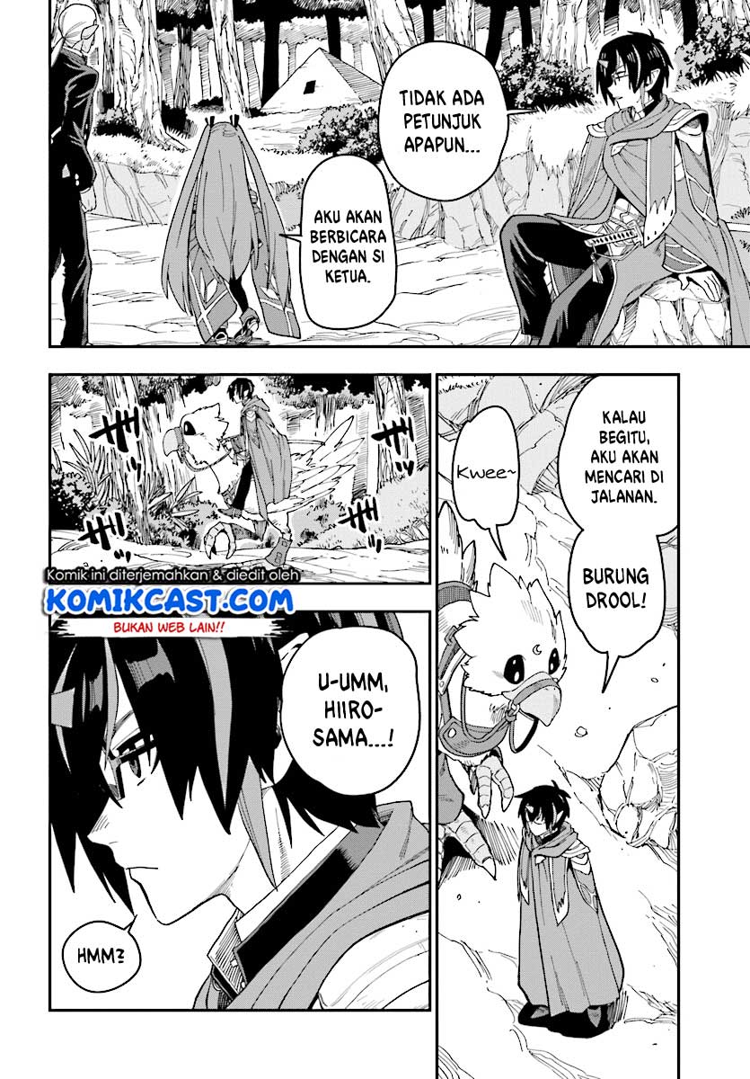 Konjiki no Moji Tsukai Chapter 50 Gambar 17