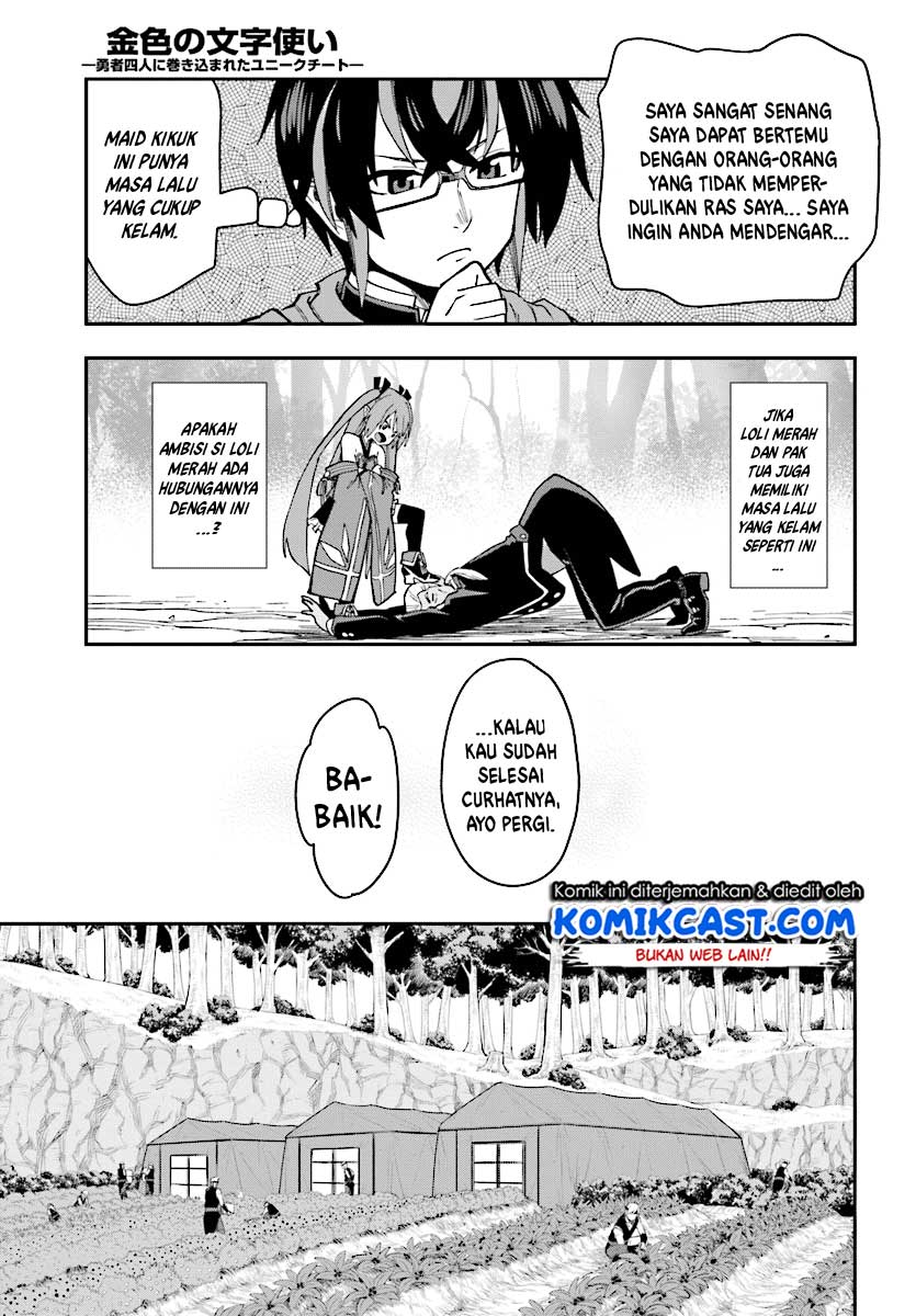 Konjiki no Moji Tsukai Chapter 50 Gambar 25