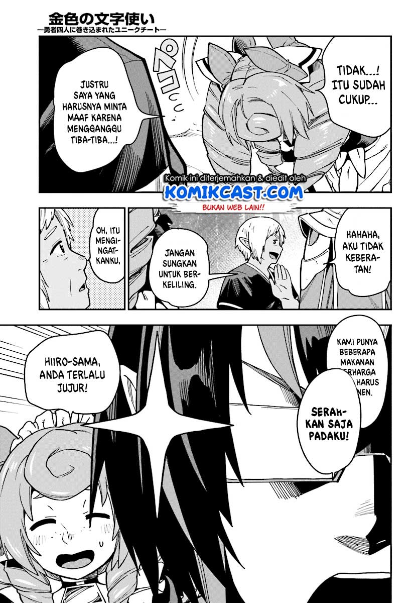 Konjiki no Moji Tsukai Chapter 50 Gambar 27