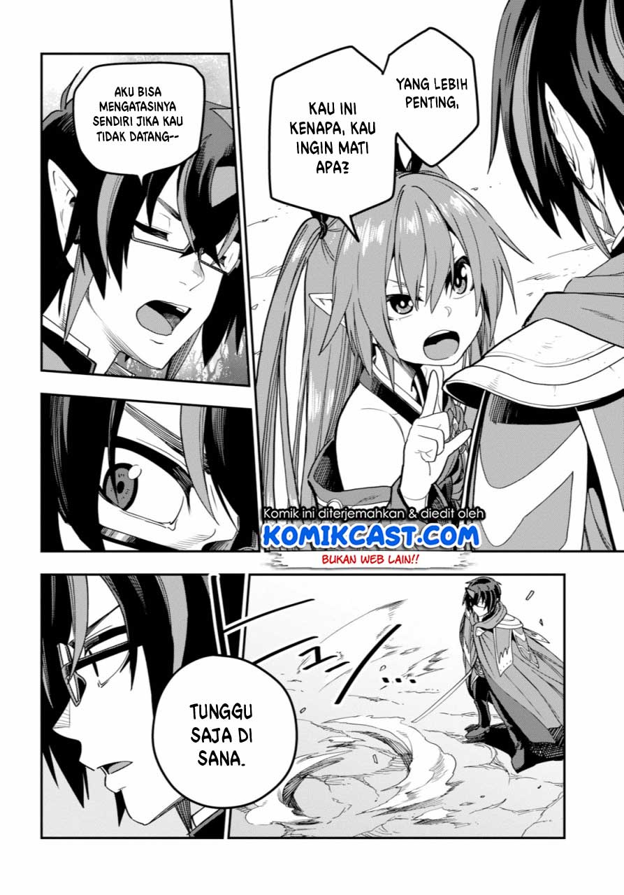 Konjiki no Moji Tsukai Chapter 52 Gambar 3