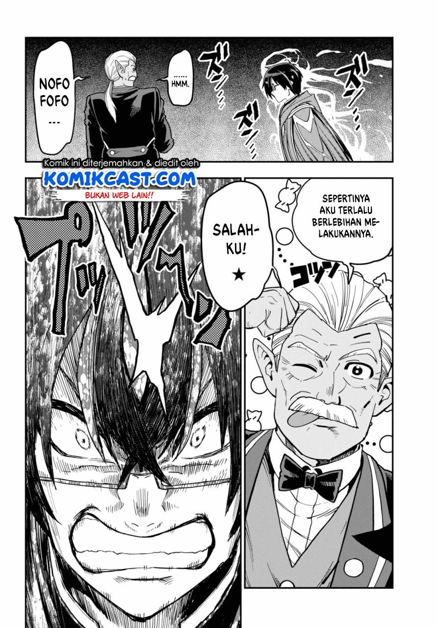 Konjiki no Moji Tsukai Chapter 52 Gambar 16