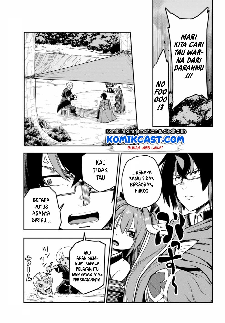 Konjiki no Moji Tsukai Chapter 52 Gambar 17