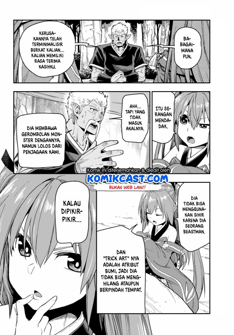 Konjiki no Moji Tsukai Chapter 52 Gambar 18