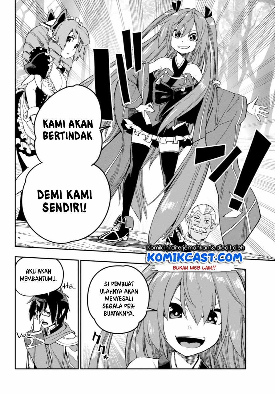 Konjiki no Moji Tsukai Chapter 52 Gambar 24