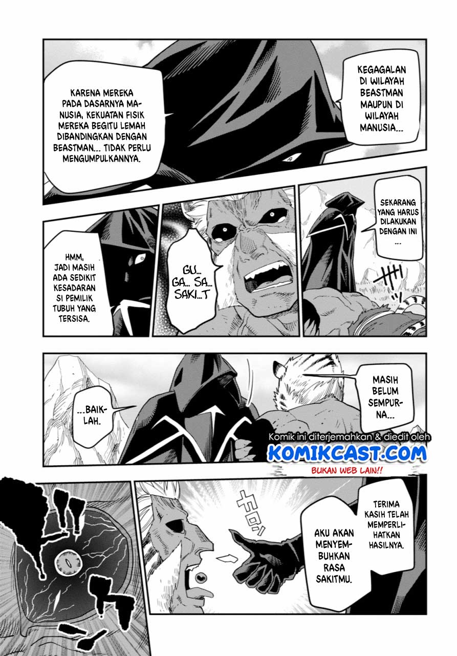 Konjiki no Moji Tsukai Chapter 52 Gambar 29