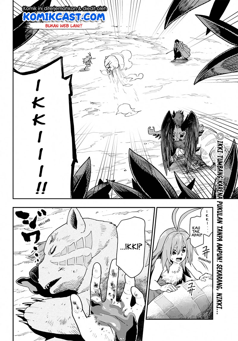 Konjiki no Moji Tsukai Chapter 55 Gambar 3