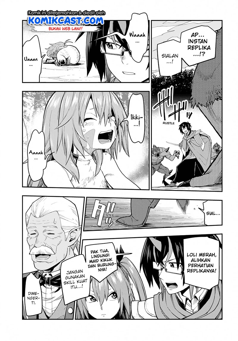 Konjiki no Moji Tsukai Chapter 55 Gambar 7
