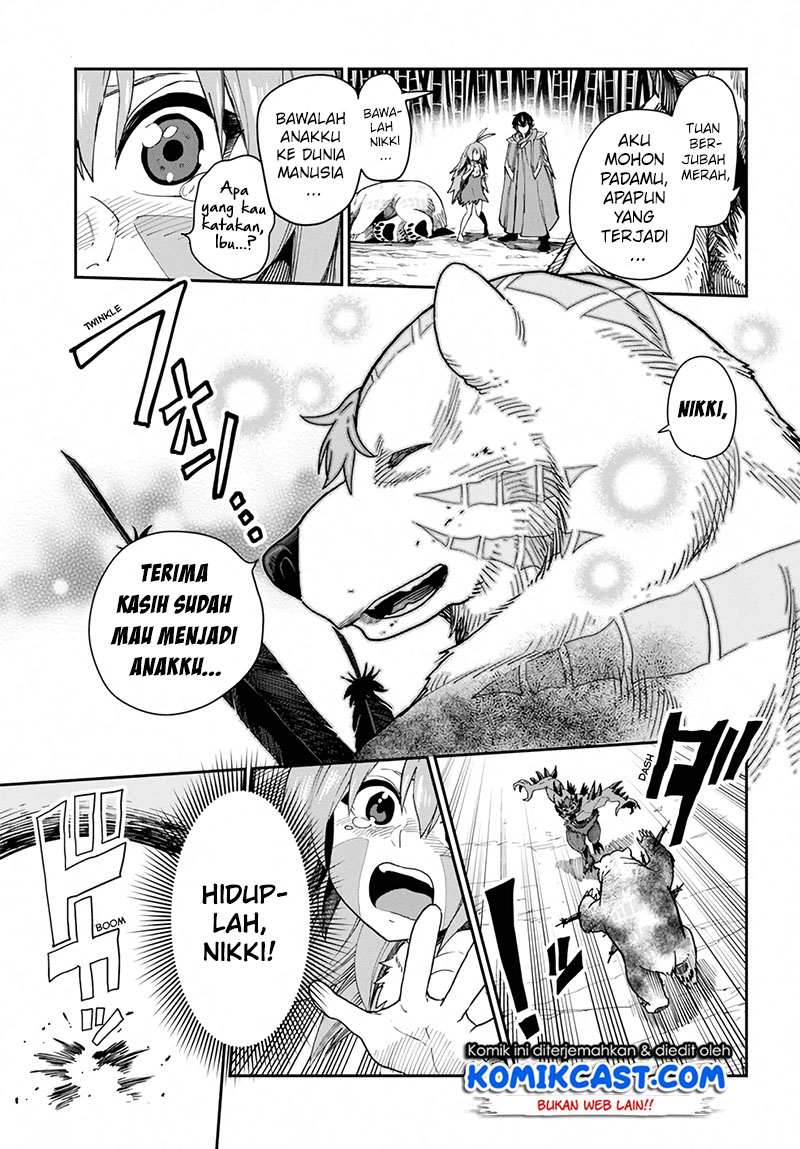 Konjiki no Moji Tsukai Chapter 55 Gambar 11