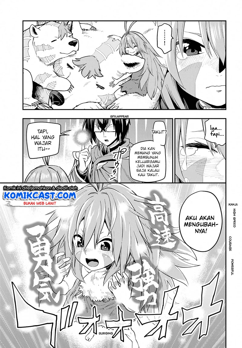 Konjiki no Moji Tsukai Chapter 55 Gambar 15
