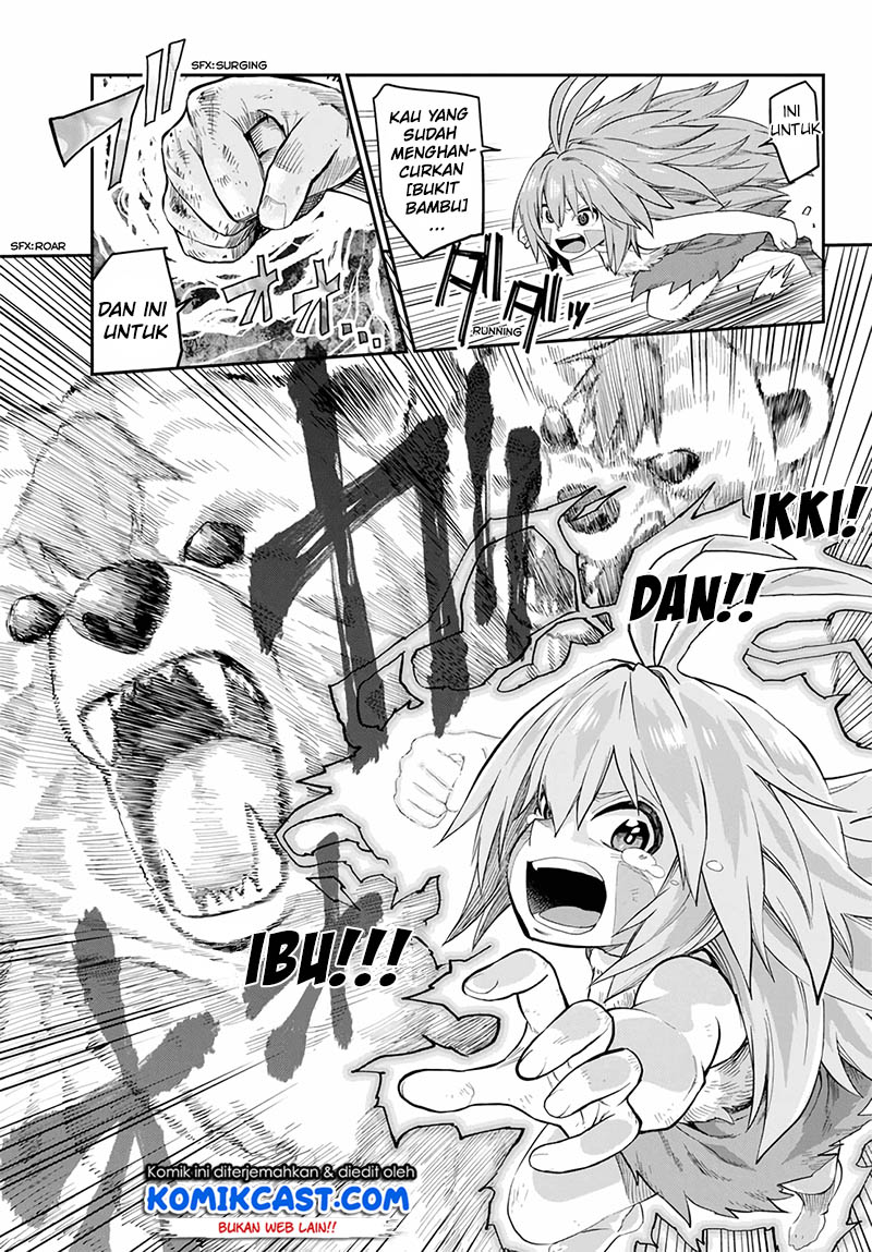 Konjiki no Moji Tsukai Chapter 55 Gambar 21