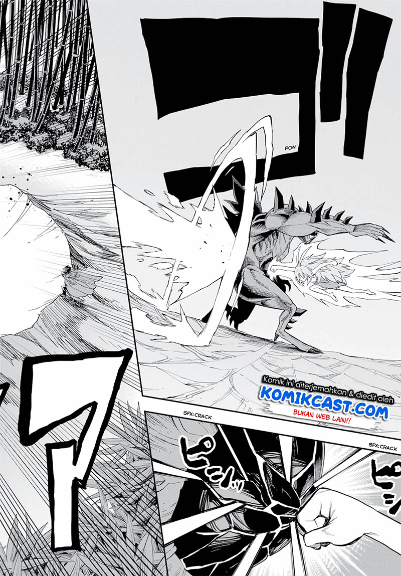 Konjiki no Moji Tsukai Chapter 55 Gambar 22