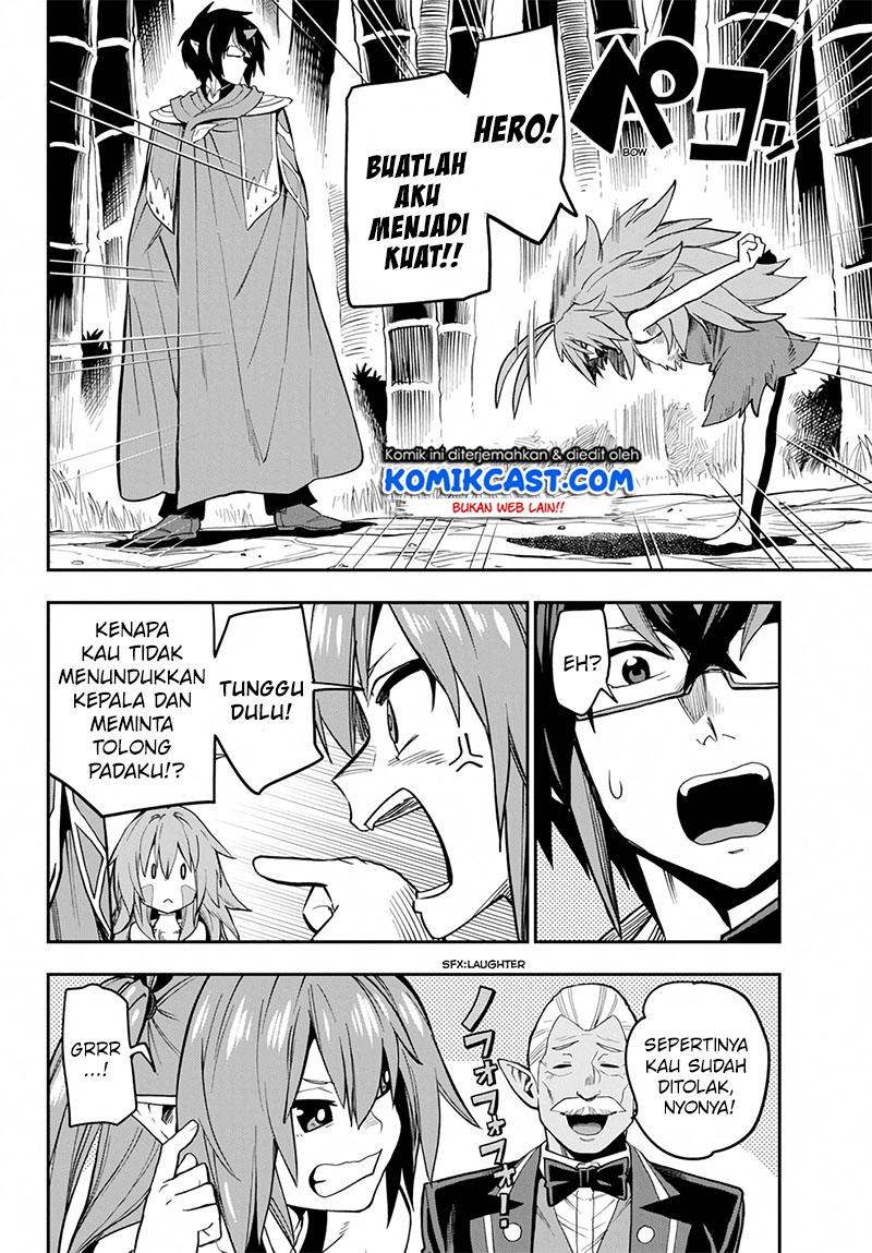 Konjiki no Moji Tsukai Chapter 55 Gambar 28