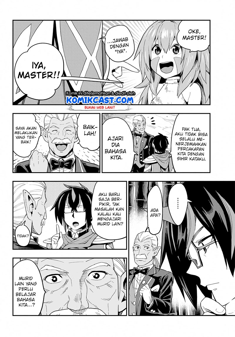 Konjiki no Moji Tsukai Chapter 55 Gambar 30