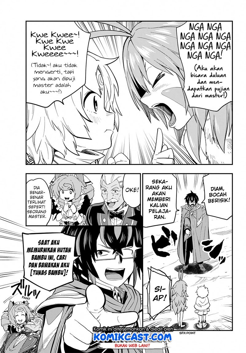 Konjiki no Moji Tsukai Chapter 55 Gambar 33