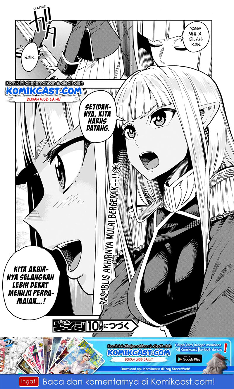 Konjiki no Moji Tsukai Chapter 55 Gambar 38