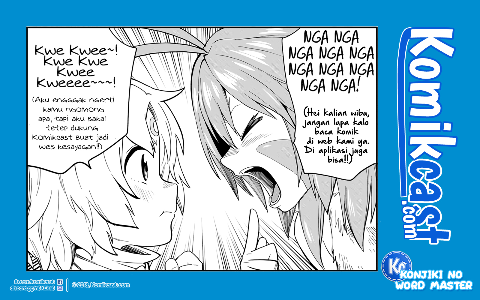 Konjiki no Moji Tsukai Chapter 55 Gambar 39