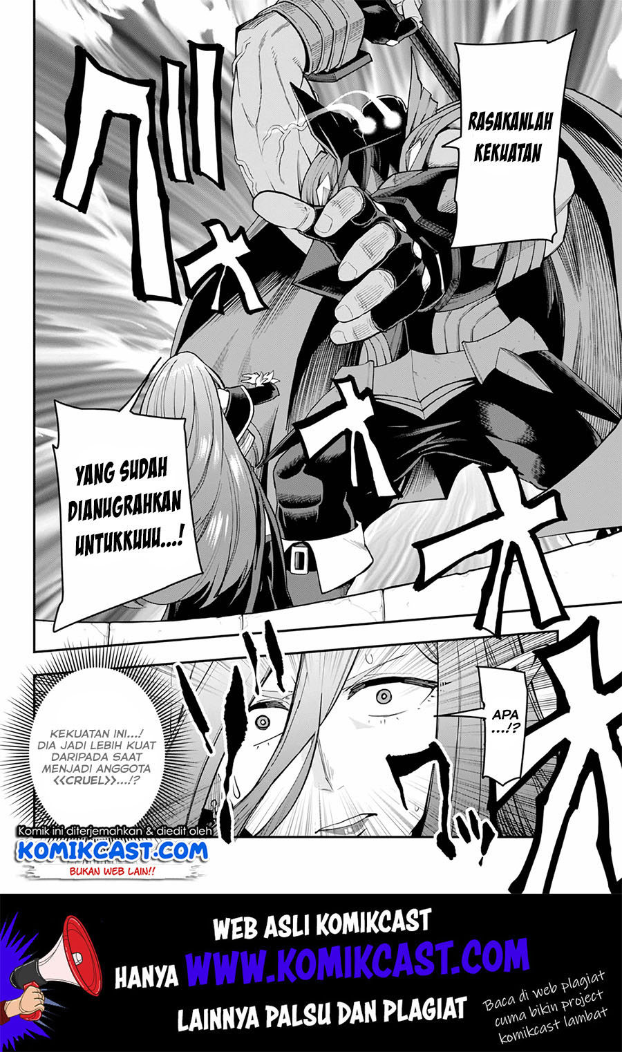 Konjiki no Moji Tsukai Chapter 60 Gambar 3