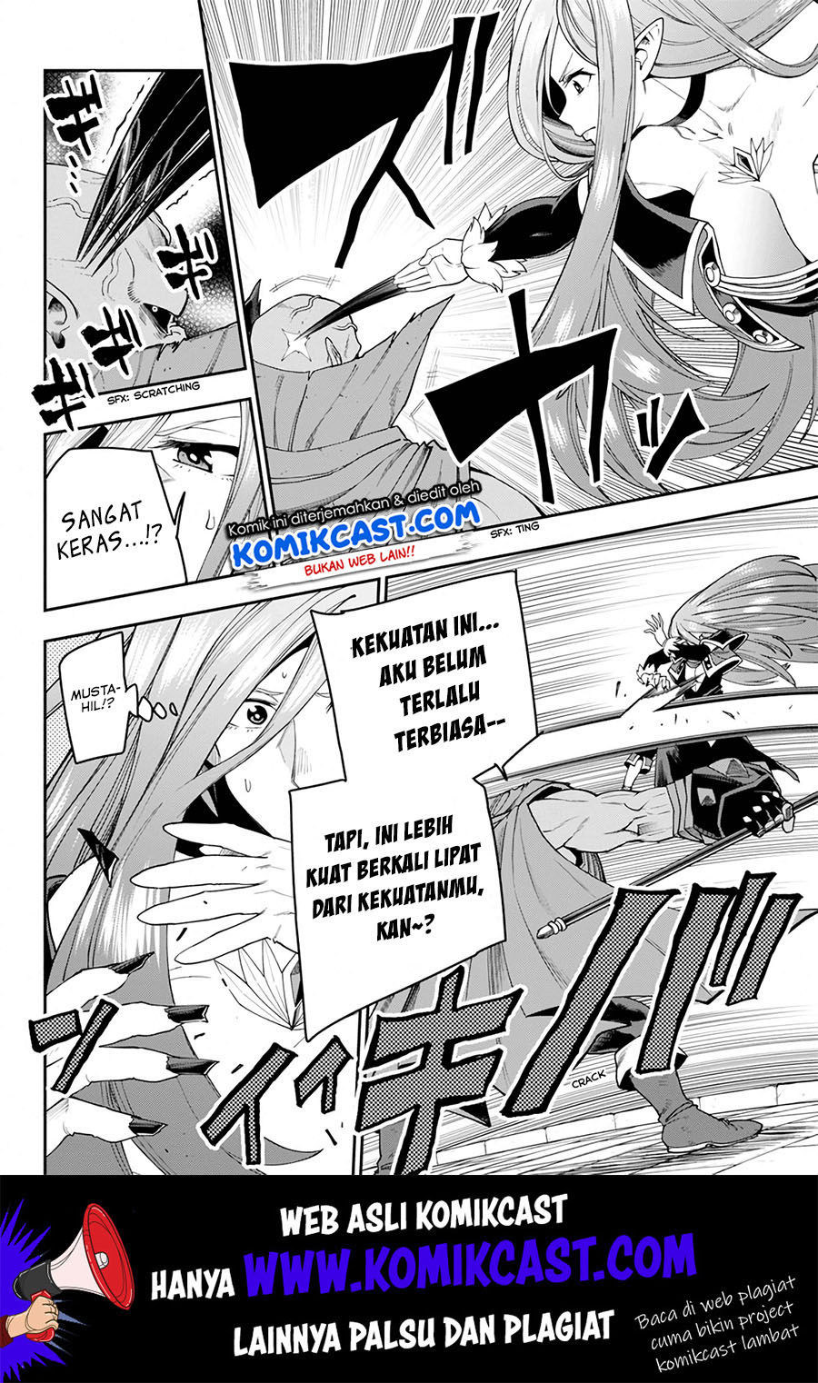 Konjiki no Moji Tsukai Chapter 60 Gambar 5