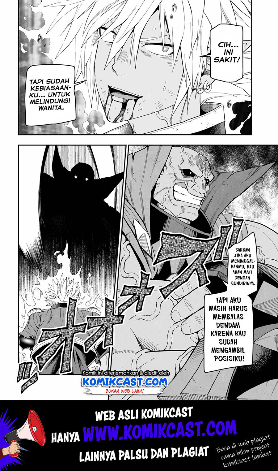 Konjiki no Moji Tsukai Chapter 60 Gambar 13