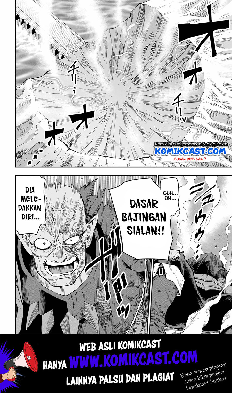 Konjiki no Moji Tsukai Chapter 60 Gambar 15