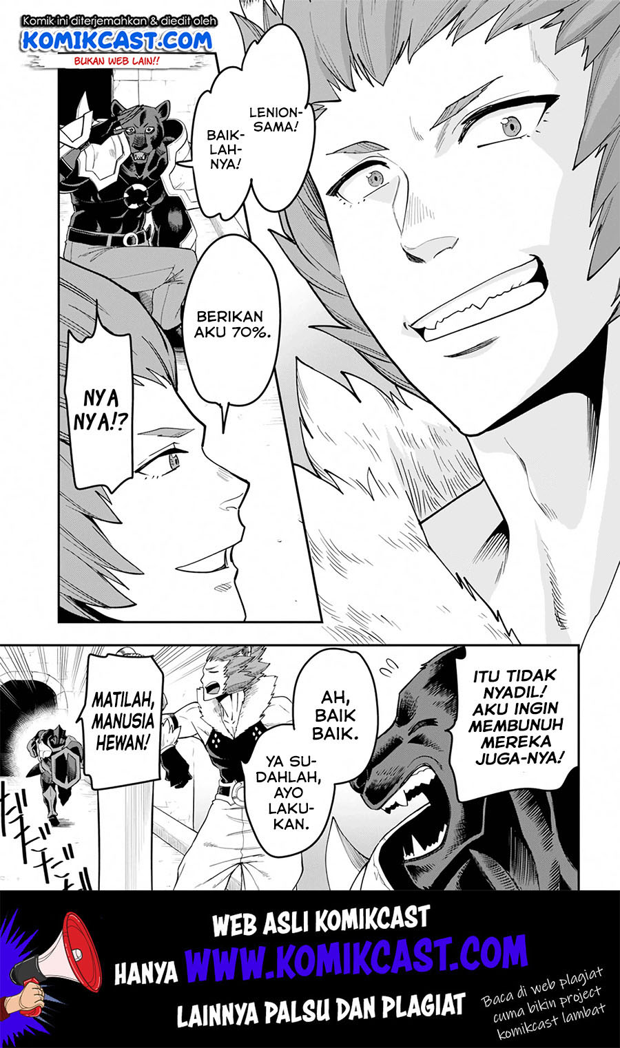 Konjiki no Moji Tsukai Chapter 60 Gambar 21