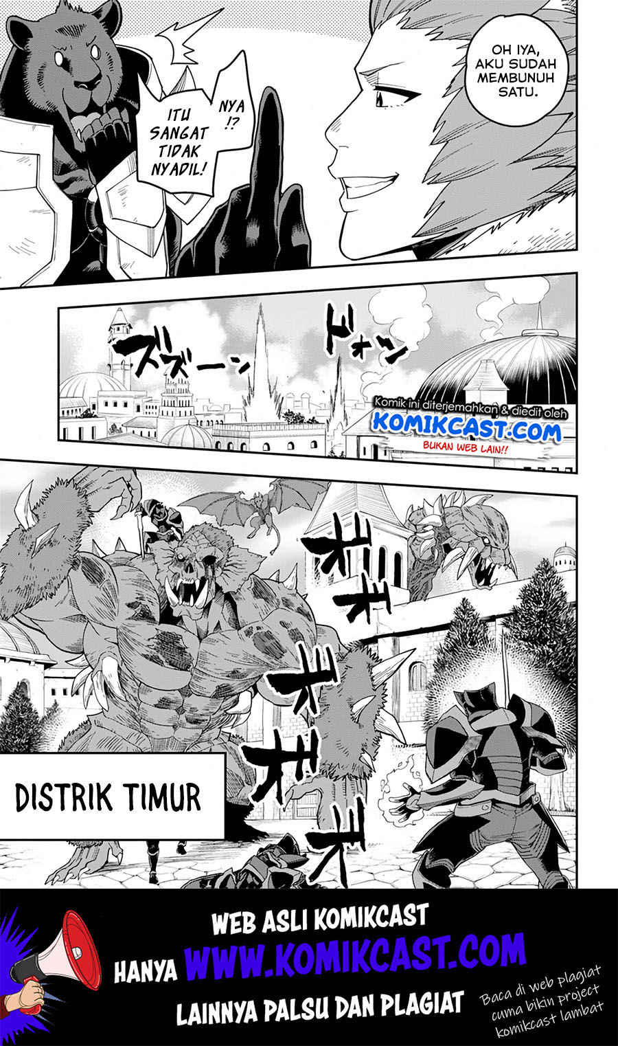 Konjiki no Moji Tsukai Chapter 60 Gambar 23