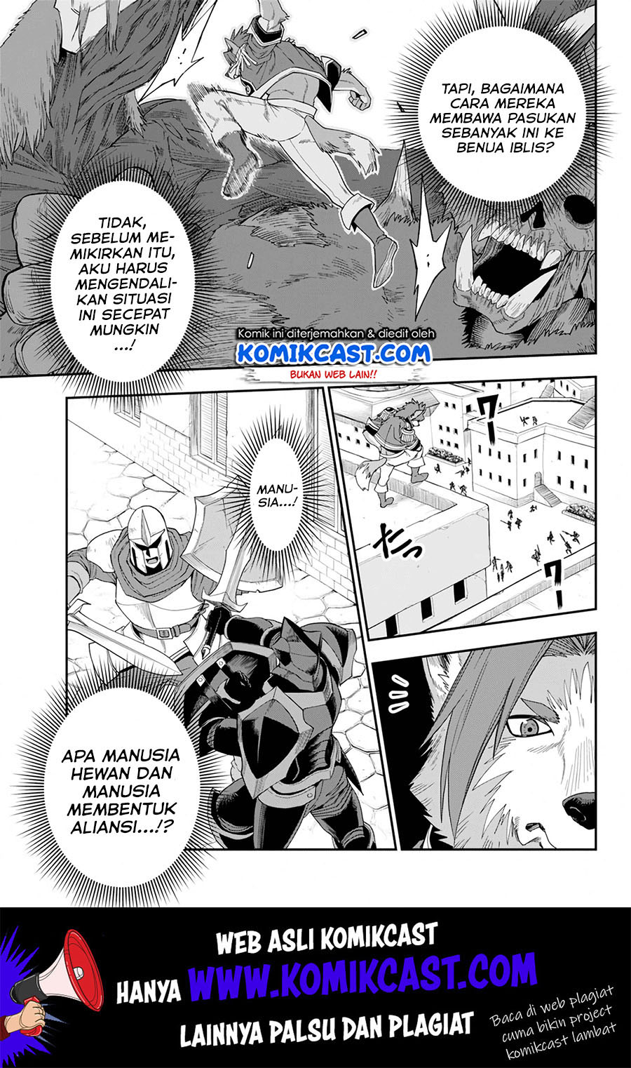 Konjiki no Moji Tsukai Chapter 60 Gambar 27