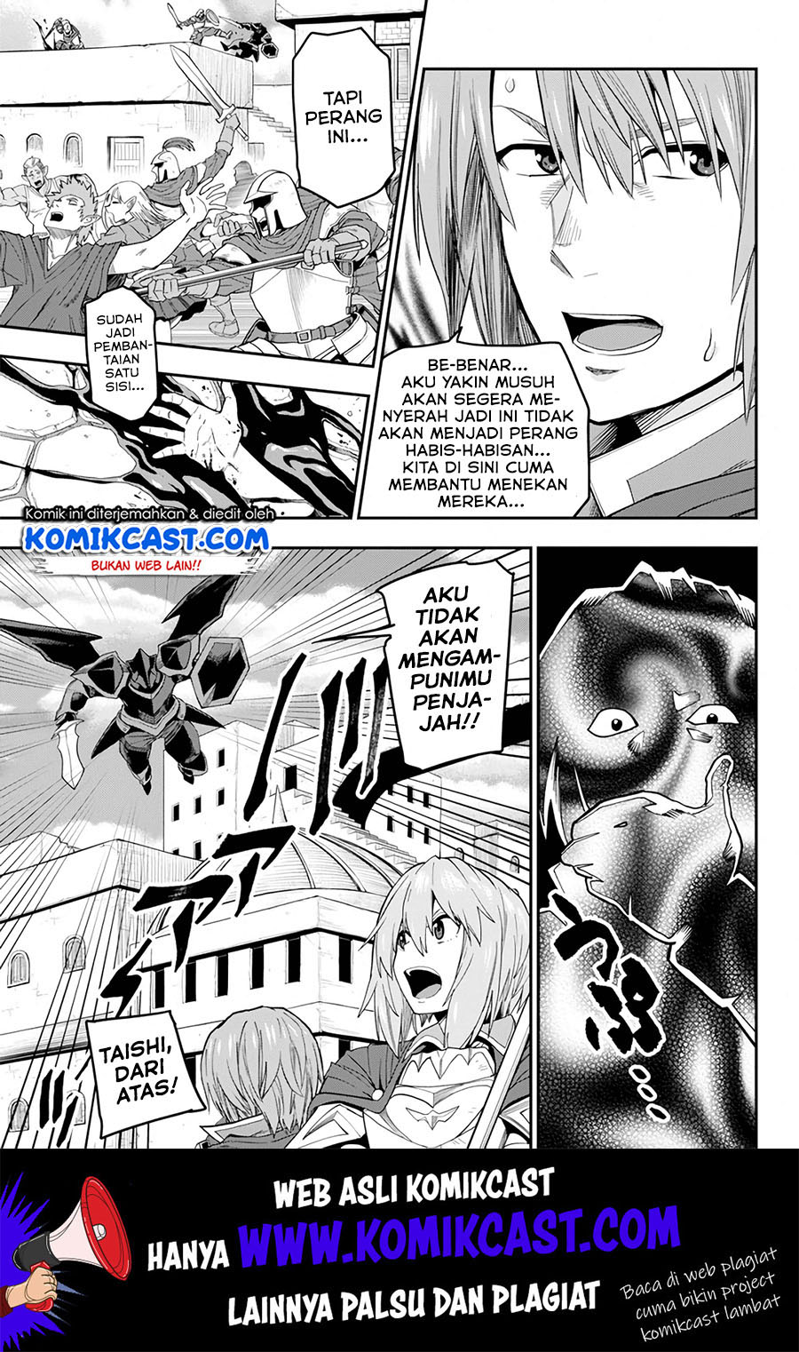 Konjiki no Moji Tsukai Chapter 60 Gambar 29