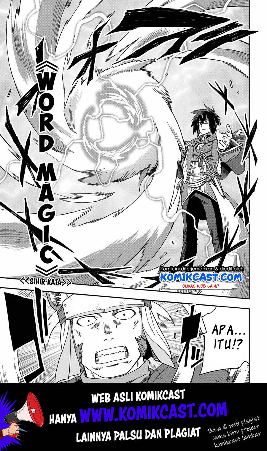 Konjiki no Moji Tsukai Chapter 62 Gambar 4