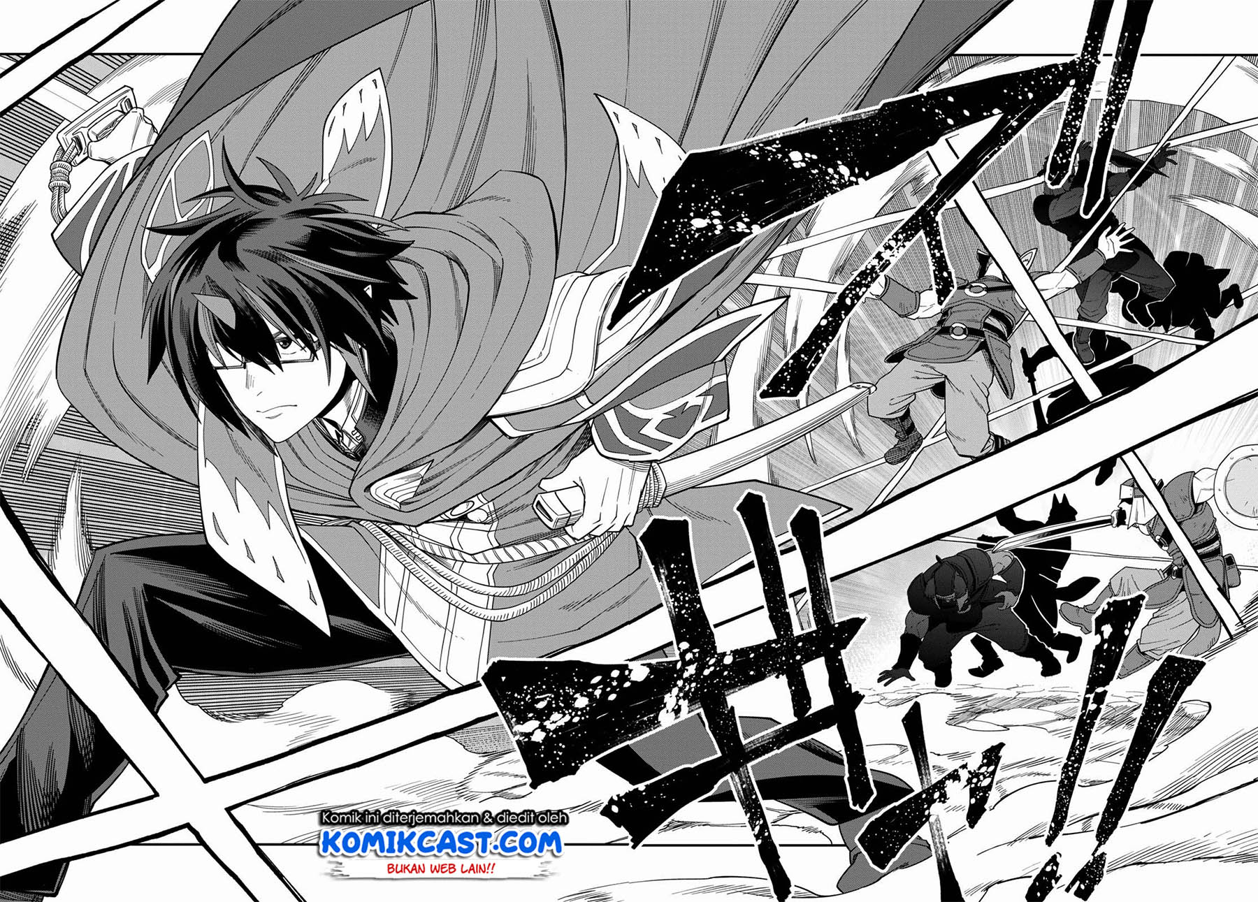 Konjiki no Moji Tsukai Chapter 62 Gambar 7